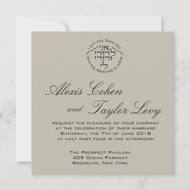 Ich bin mein Liebling - Einladung zur Hochzeit in  (Vorderseite)