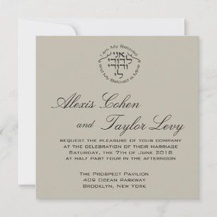 Ich bin mein Liebling - Einladung zur Hochzeit in 