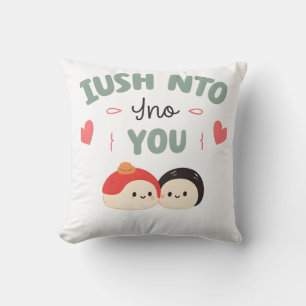 Ich bin Soy in dich 🍣   Niedlich Kawaii Sushi Lie Kissen