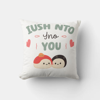 Ich bin Soy in dich 🍣 | Niedlich Kawaii Sushi Lie Kissen