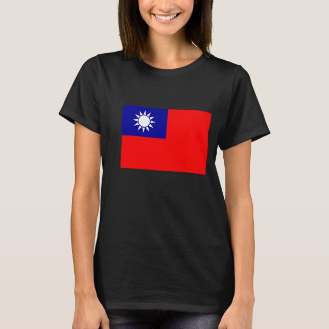 Ich bin Taiwanese T-Shirt (Vorderseite)