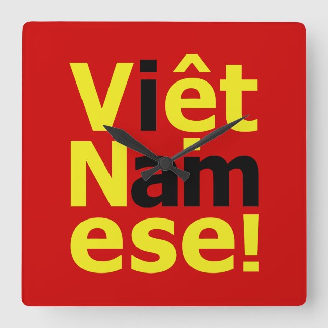 Ich bin Viborett Namese! Quadratische Wanduhr (Vorderseite)