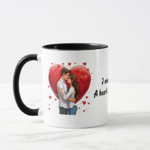 Ich brauche dich, wie ein Herz einen Beat braucht Tasse