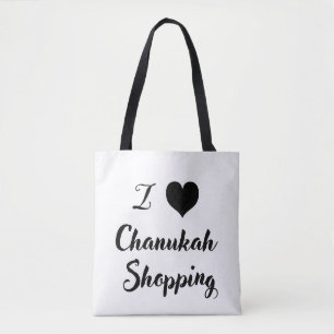 Ich 🖤 Chanukah. Einkauf Tasche