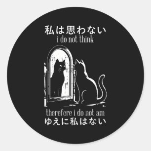 Ich denke nicht, dass ich daher keine japanische K Runder Aufkleber