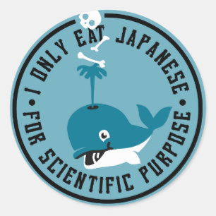 Ich esse nur zu wissenschaftlichen Zwecken japanis Runder Aufkleber