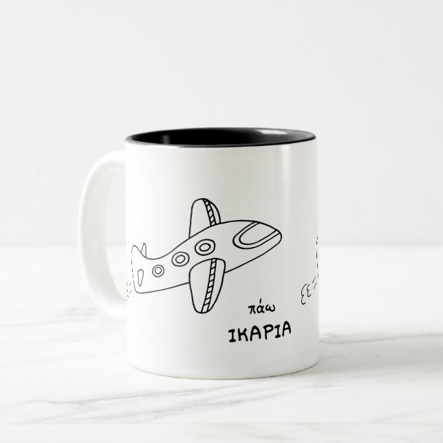 Ich gehe zu Ikaria Zweifarbige Tasse (Vorderseite Links)