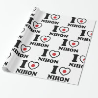 ICH HABE DAS NIHON WRAPPING PAPIER HERZEN [LIEBE]
