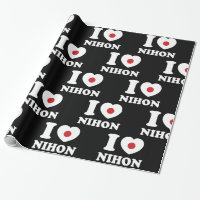 ICH HABE DAS NIHON WRAPPING PAPIER HERZEN [LIEBE]