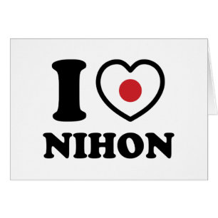ICH HABE DIE NIHON-KARTE HERZ [LIEBE]