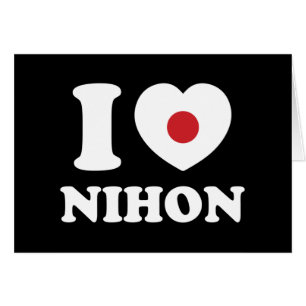 ICH HABE DIE NIHON-KARTE HERZ [LIEBE]