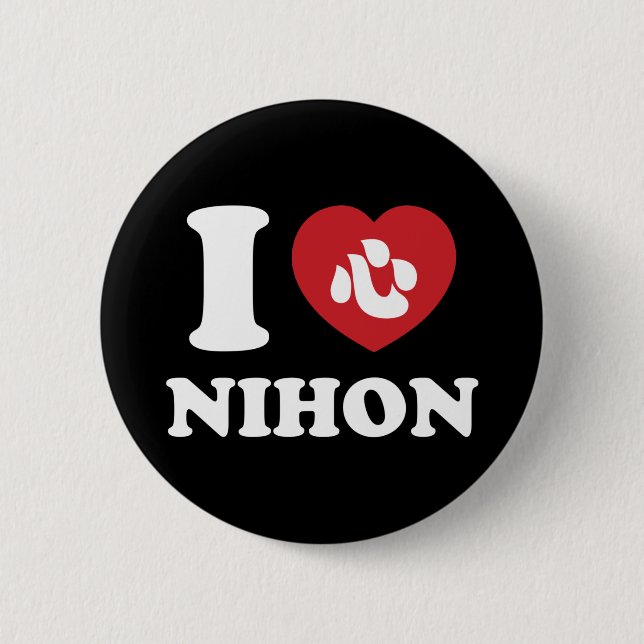 ICH HABE DIE SCHALTFLÄCHE NIHON [LIEBE] BUTTON (Vorderseite)