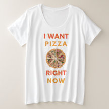 Ich habe gerade Pizza gewollt