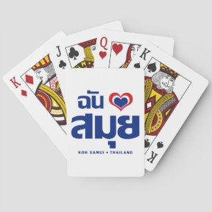 Ich habe Herz (Koh Samui Liebe Thailand) Spielkarten
