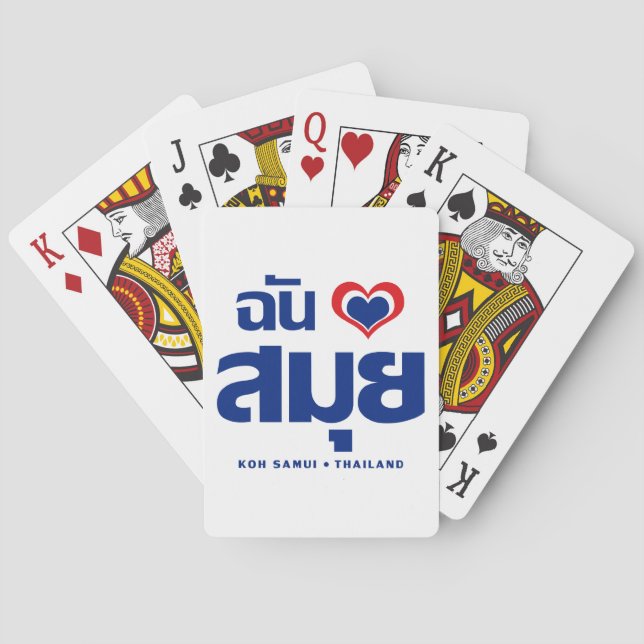 Ich habe Herz (Koh Samui Liebe Thailand) Spielkarten (Rückseite)