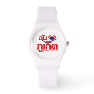 Ich habe Herz (Liebe) Phuket Thailand Armbanduhr