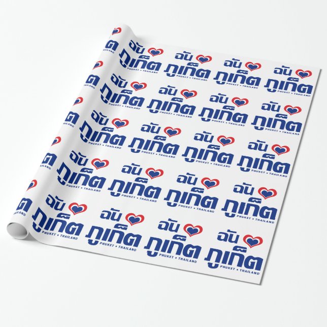 Ich habe Herz (Liebe) Phuket Thailand Geschenkpapier (Ungerollt)