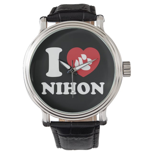 ICH HABE [LIEBE] NIHON ARMBANDUHR (Vorderseite)