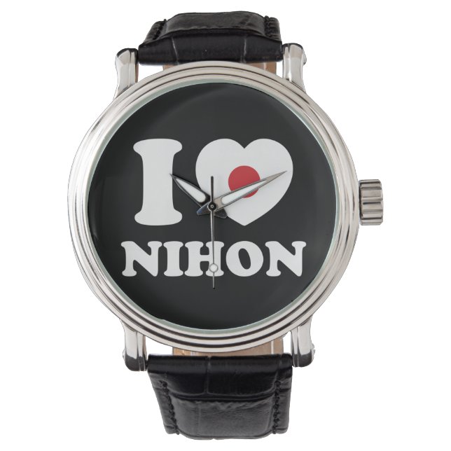 ICH HABE [LIEBE] NIHON ARMBANDUHR (Vorderseite)
