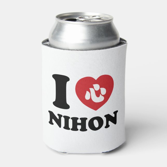 ICH HABE [LIEBE] NIHON DOSENKÜHLER (Kanne Vorderseite)