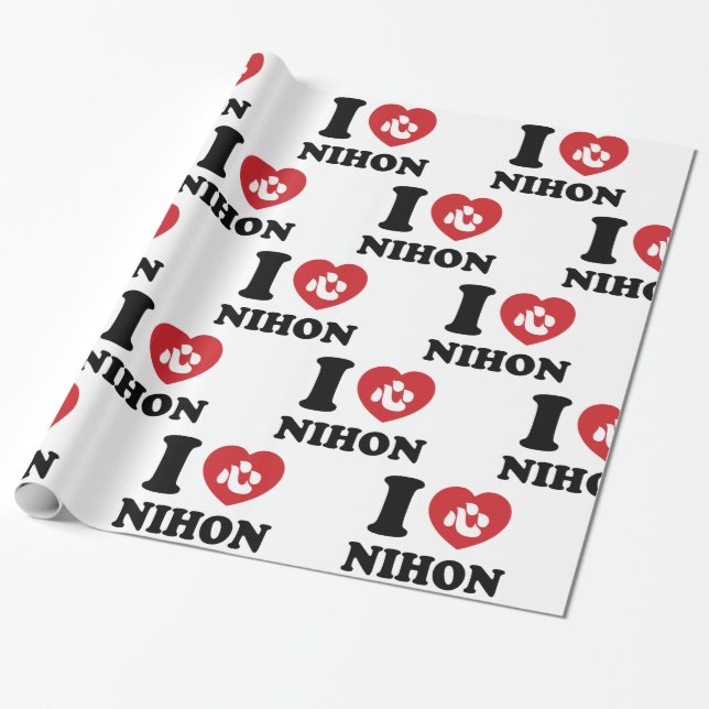 ICH HABE [LIEBE] NIHON GESCHENKPAPIER (Ungerollt)