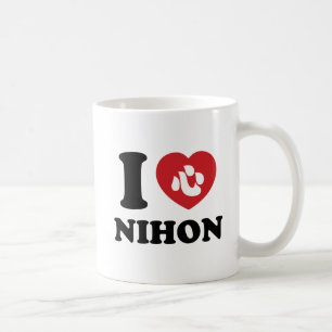 ICH HABE [LIEBE] NIHON KAFFEETASSE