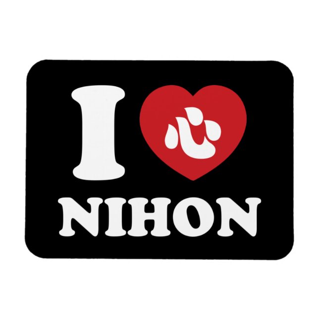ICH HABE [LIEBE] NIHON MAGNET (Horizontal)