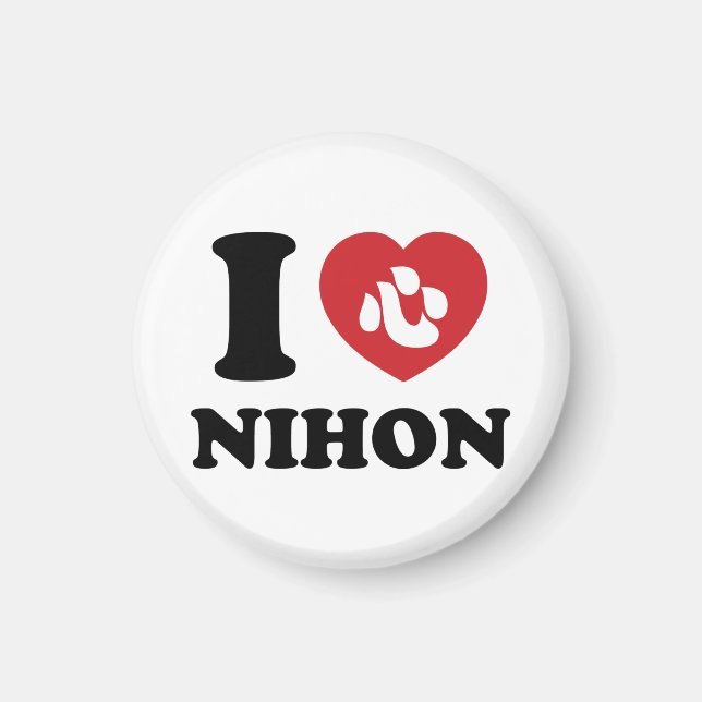ICH HABE [LIEBE] NIHON MAGNET (Vorne)