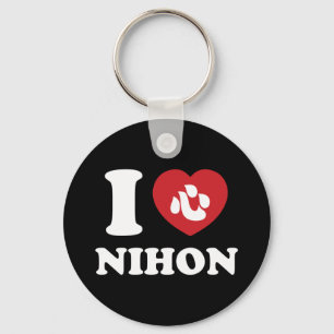 ICH HABE [LIEBE] NIHON SCHLÜSSELANHÄNGER