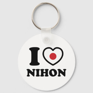 ICH HABE [LIEBE] NIHON SCHLÜSSELANHÄNGER