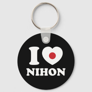 ICH HABE [LIEBE] NIHON SCHLÜSSELANHÄNGER