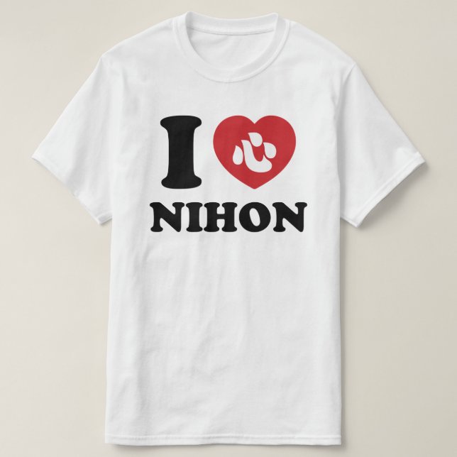 ICH HABE [LIEBE] NIHON T-Shirt (Design vorne)