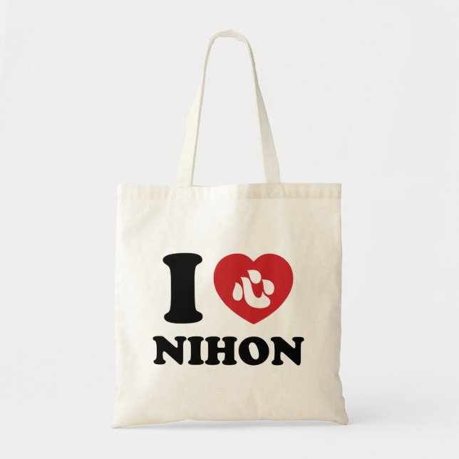 ICH HABE [LIEBE] NIHON TRAGETASCHE (Vorne)