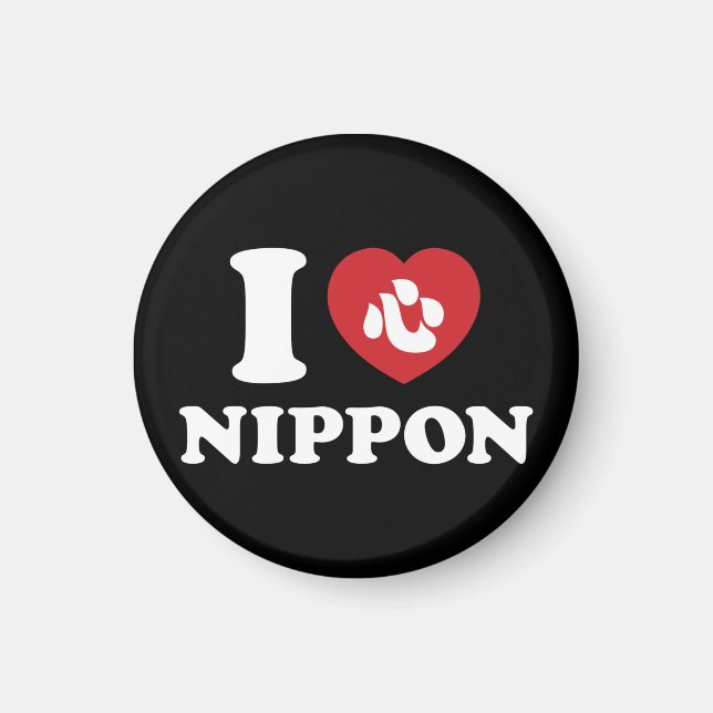 ICH HABE [LIEBE] NIPPON MAGNET (Vorne)