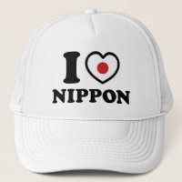 ICH HABE [LIEBE] NIPPON