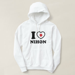 ICH HABE NIHON HOODIE [LIEBE]