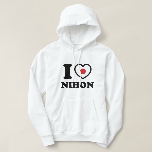 ICH HABE NIHON HOODIE [LIEBE] (Design vorne)