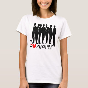 Ich heart KPOP auf KoreanischLadys Ringer-T - Shir T-Shirt