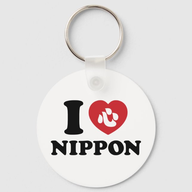 ICH HEART [LIEBE] NIPPON SCHLÜSSELANHÄNGER (Vorderseite)
