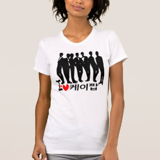 Ich hebe KPOP auf Koreanisch - zerstörter T - Shir T-Shirt