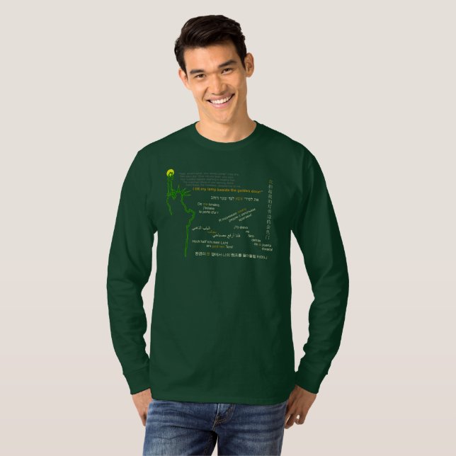 Ich hebe meine Lampe neben der goldenen Tür an T-Shirt (Vorne ganz)