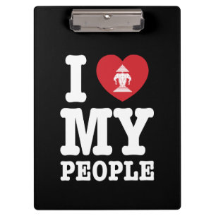 Ich Herz (Liebe) Erawan My Lao People Klemmbrett