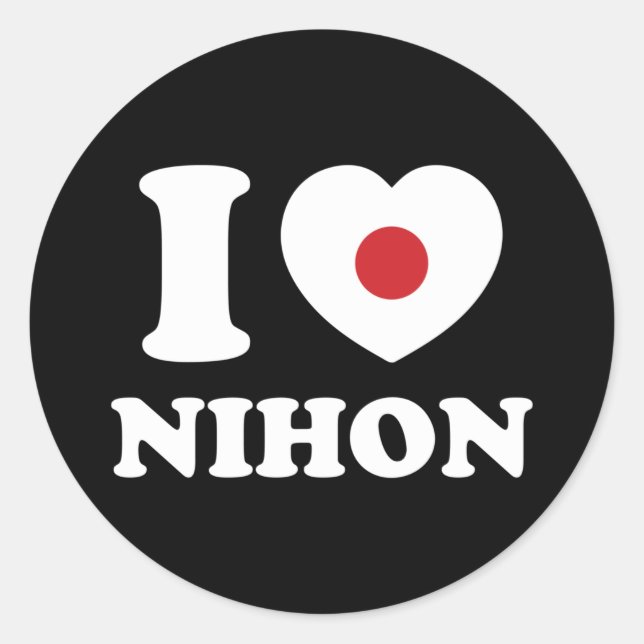 ICH HERZ [LIEBE] NIHON CLASSIC ROUND STICKER (Vorderseite)