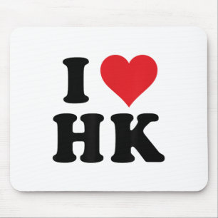 Ich höre HK-Initialen in Liebe H.k. Mousepad