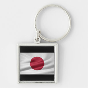 Ich höre Japan/die japanische Flagge Schlüsselanhänger