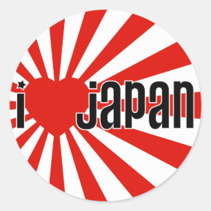 Ich höre Japan! Runder Aufkleber