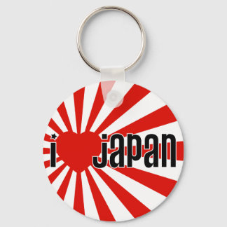 Ich höre Japan! Schlüsselanhänger