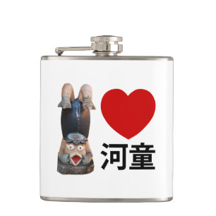 Ich höre [Liebe] Kappa 河 童 Flachmann