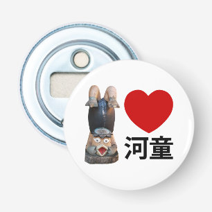 Ich höre [Liebe] Kappa 河 童 Flaschenöffner