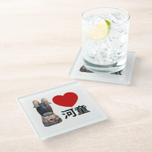 Ich höre [Liebe] Kappa 河 童 Glasuntersetzer